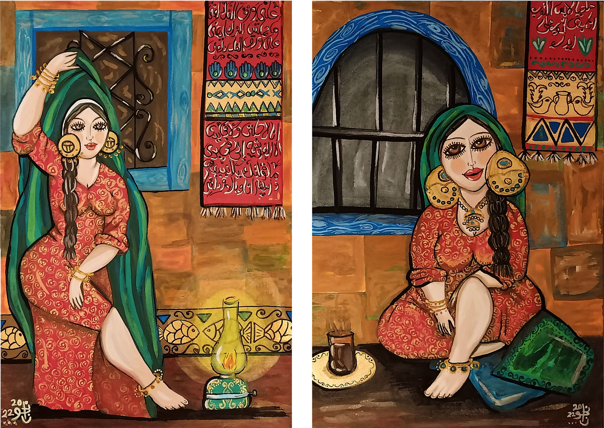 Golden Evenings by Nagwan Magdy